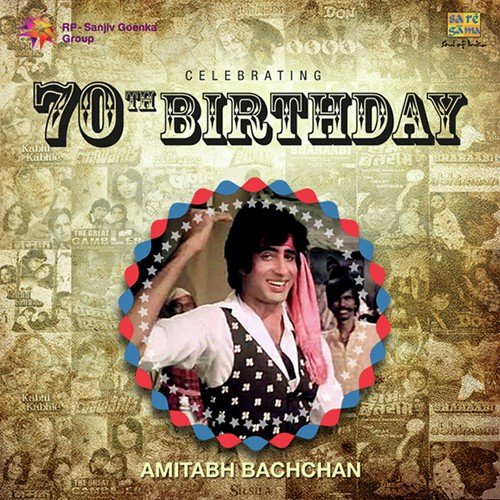 Ho Pardesia - Kishore Kumar