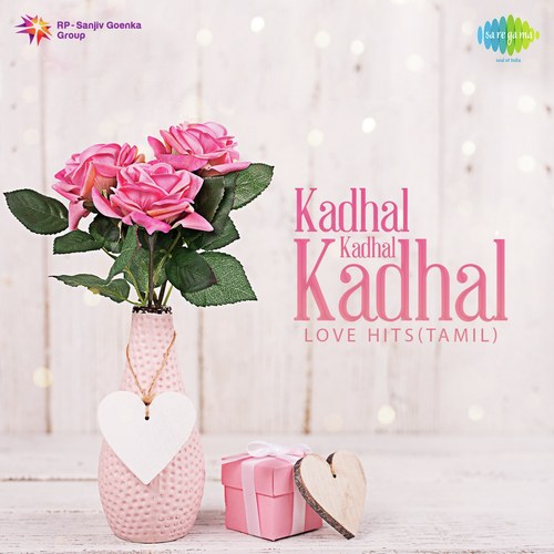 Kadhalanae (From Naanga) - Various Artists