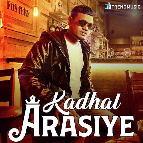 Kadhal Arasiye - Yuki Praveen, Yuki Praveen, Dheshika Jaganathan