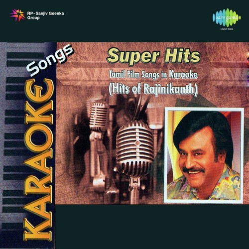 Raja Enbaar   Bhuvana Oru Kaelvikkuri - Ilaiyaraaja