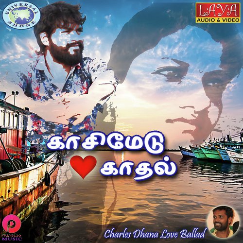 Kasimedu Kadhal - Charles Dhana