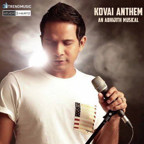 Kovai Anthem - Nakul Abhyankar, A H Kaashif