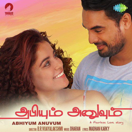 Engada Pone - Duet - Nakul Abhyankar, A H Kaashif