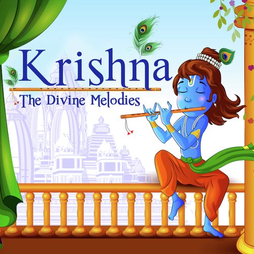 Krishna Krishna - Various Artists