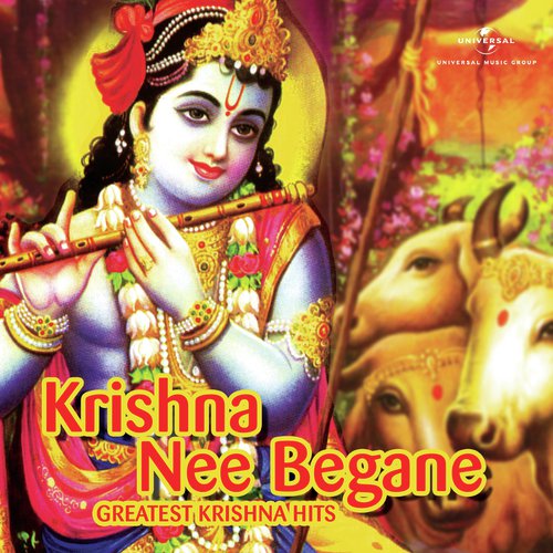 Krishna Shlokas (Vasudeva Sutam, Krishnaaya Vaasudevaaya, Krishna Nanda Mukunda) - Various Artists