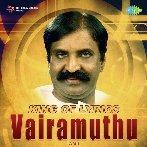Then Mazhaiyile (From Pudhiavan) - Various Artists