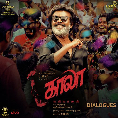 Enna Unakku Avlo Pudikkuma - Santhosh Narayanan