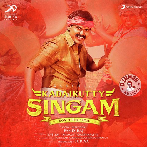 Sandakkaari - D. Imman