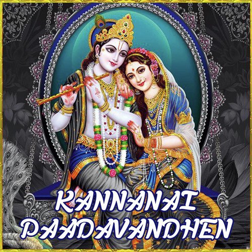 Kannan Kuzhal - Various Artists