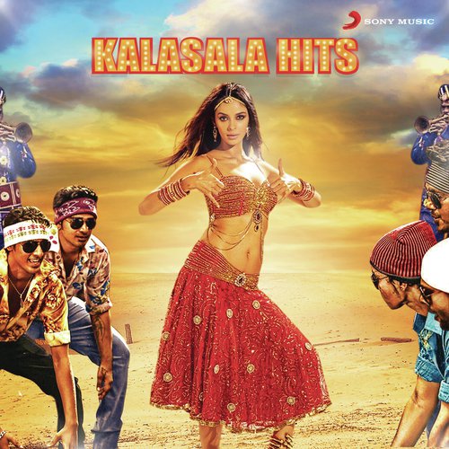 Uchimandai (From Vettaikaaran) - Various Artists