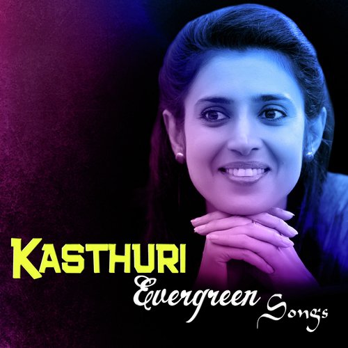 Andhila Vaanam - Various Artists