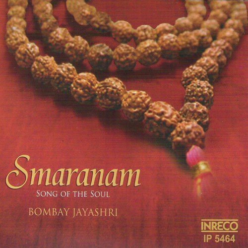 Madhurashtakam - Bombay S. Jayashri, Sai Shravanam