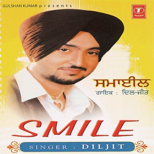 Mundeya Nu War Teri - Sukhpal Sukh, Diljit Dosanjh