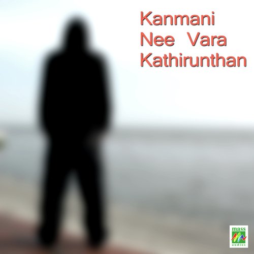 Yaarukku Yaaro - Dhina