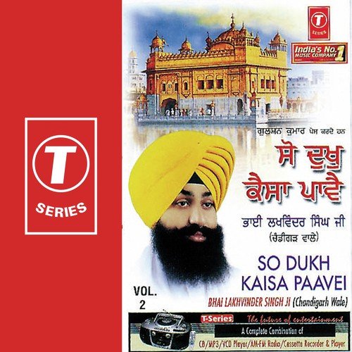 Tu Sachcha Sai - Bhai Lakhvinder Singh Ji-Chandigarh Wale