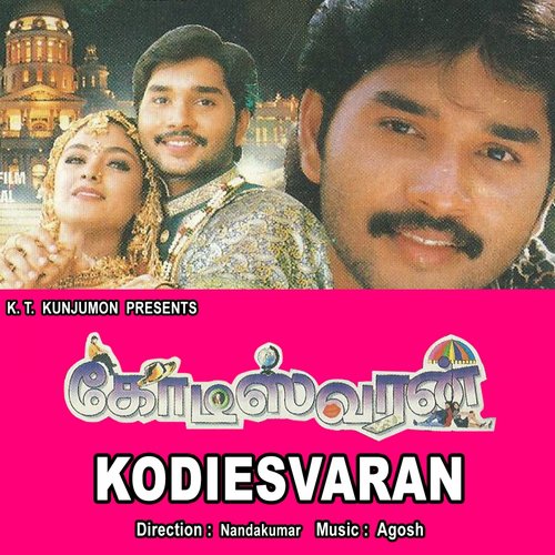 Naan Keelnaattu Keliyopat - Agosh
