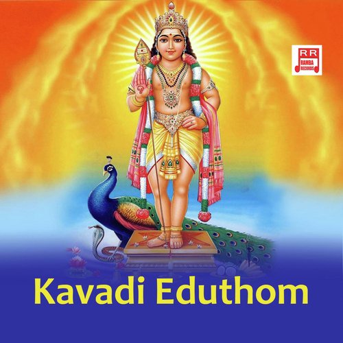 Vatratha - Sruthi, Preya
