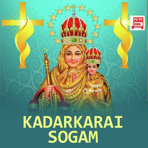 Sunami Ennum - Puthugai Manimaran