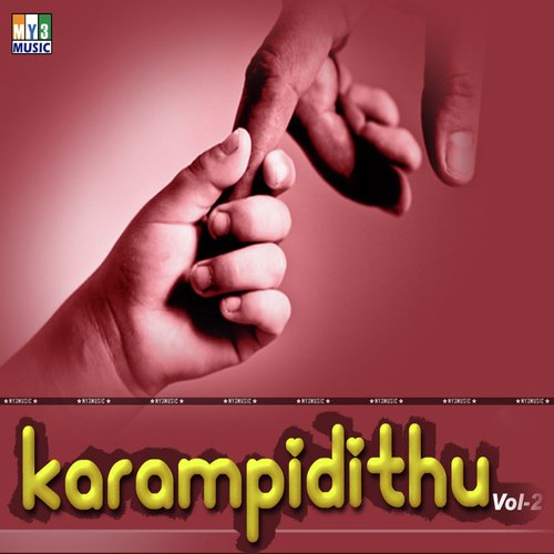 Vinnulagil - Various Artists