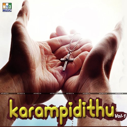 Anbinil - Various Artists