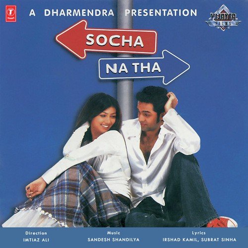 Abhi Abhi - Sandesh Shandilya