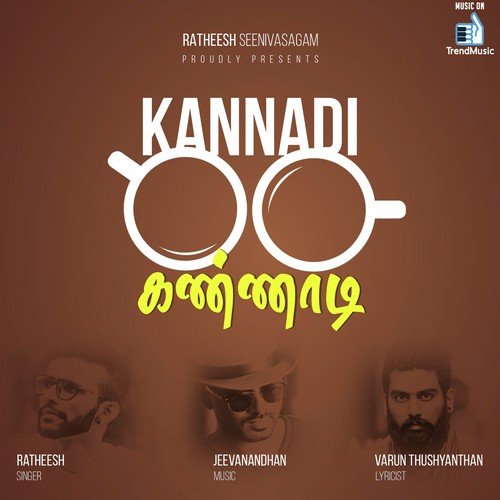 Kannadi - Ratheesh Seenivasagam