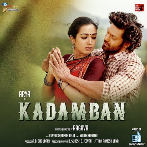 Otha Paarvaiyil - Yuvan Shankar Raja