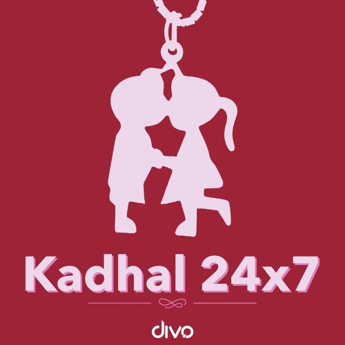 Poove Vai Pesum (from - 12-B) - Various Artists