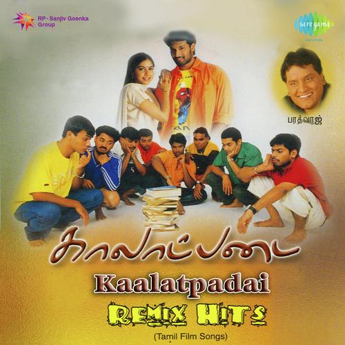 Kannaale Pesi Pesi   Remix - Various Artists