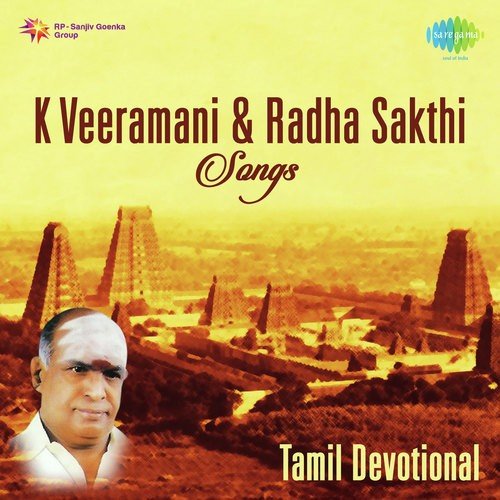 Mangala Nayaki - K. Veeramani, Radha Ravi