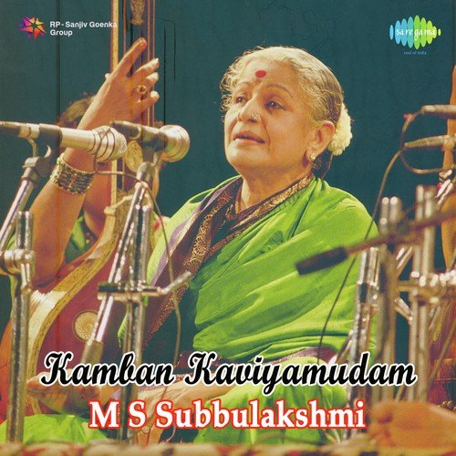 Sindhaiyin Seigaiyin - M. S. Subbulakshmi, Radha Vishwanathan