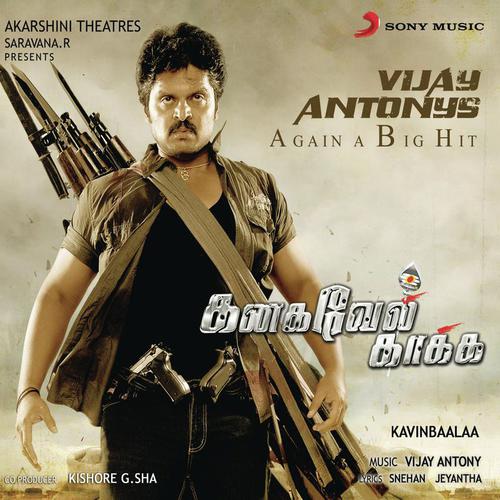 Paniyara Konda - Vijay Antony