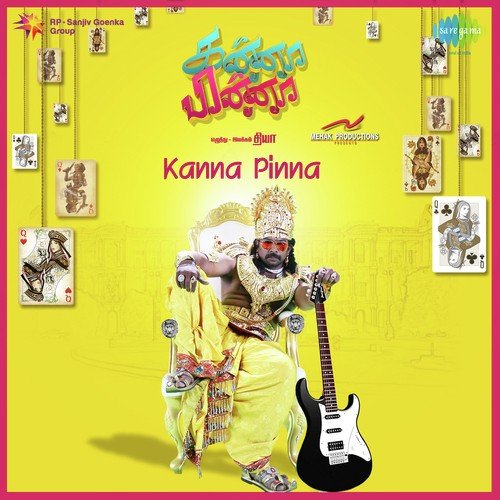 Lingeri Mittai - Roshan Sethuraman