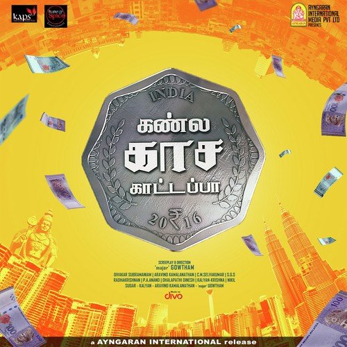 Naan Nee Flaming Lambo - Divakar Subramaniam