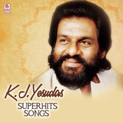 Alelankiliye   Solo - Devendran