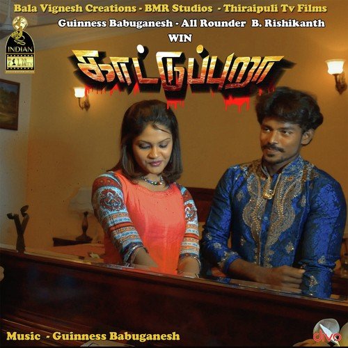 Vedhangamam Thiru Quran (Amma Song) - Guinness Babu Ganesh