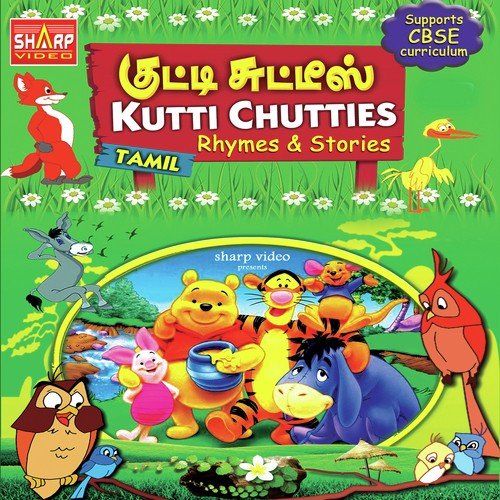 KullakullaVathu - Various Artists