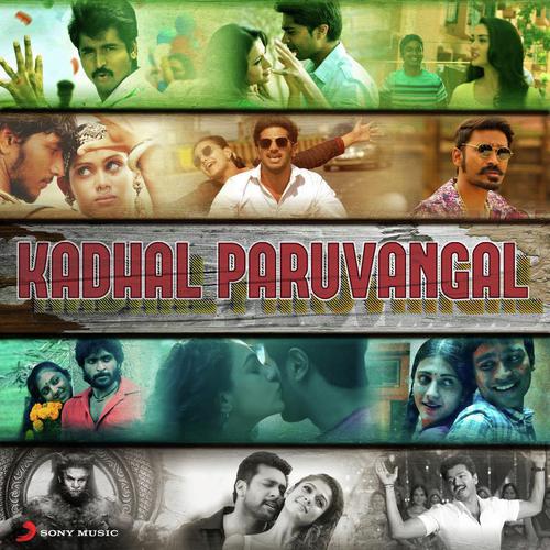 Omana Penne (From Vinnathaandi Varuvaayaa) - Various