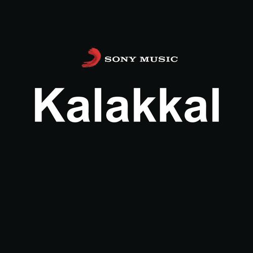 Mohath Thee - Raknish Omar