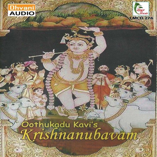 Kannan Varuguinra - Kavadisindu - Ekam - Bhairavi, Malavi