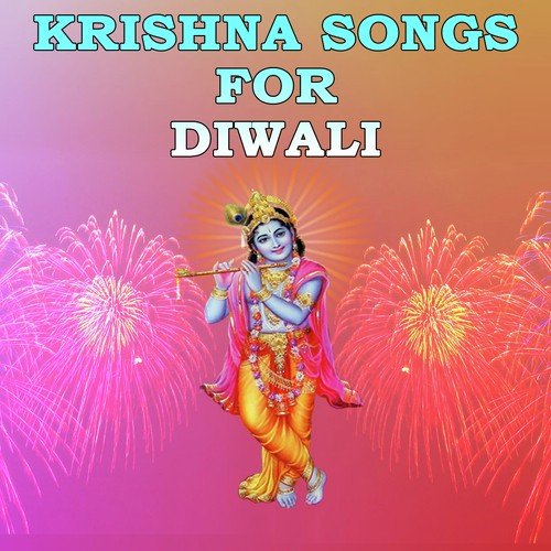 Vishamakkara Kannan - 