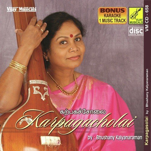 Kalaiyale Nilai - Bhushany Kalyanaraman