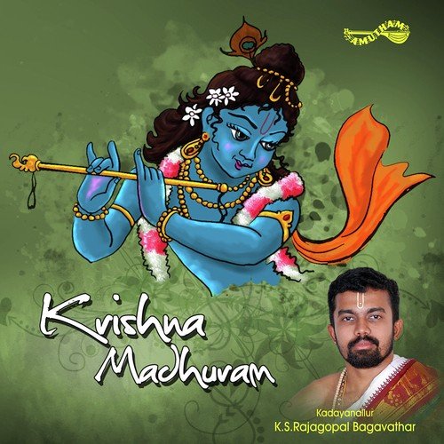 Pranapathe - Kadayanallur K.S. Rajagopal Bhagavathar