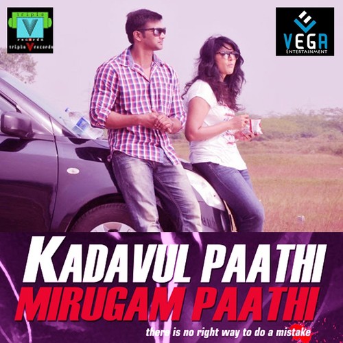 Meenamma Meenamma - Rahul Raj