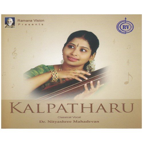 Vakdevi Saaraswathi - Nithyasree Mahadevan