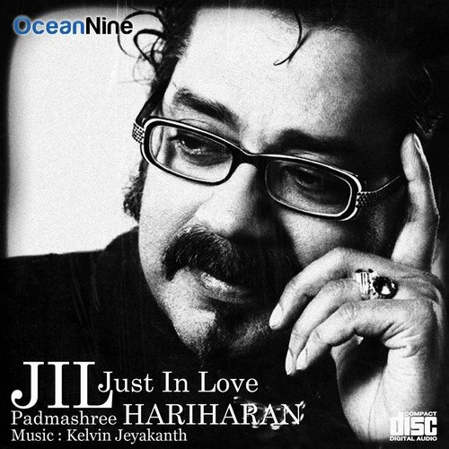 Pilai Nilla - Diwakar, Rajaganapathy