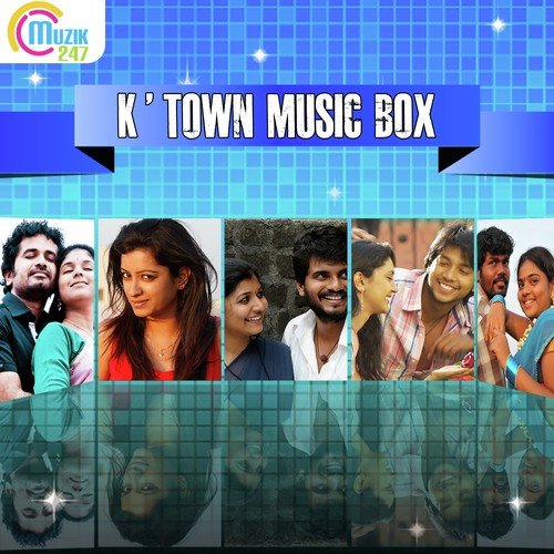 Kaatre Kadhal Kaatre - Various Artists
