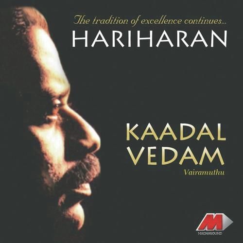 Azhagana Kaadhal - Hariharan