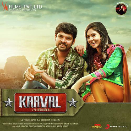 Un Kannukullara - G.V. Prakash Kumar