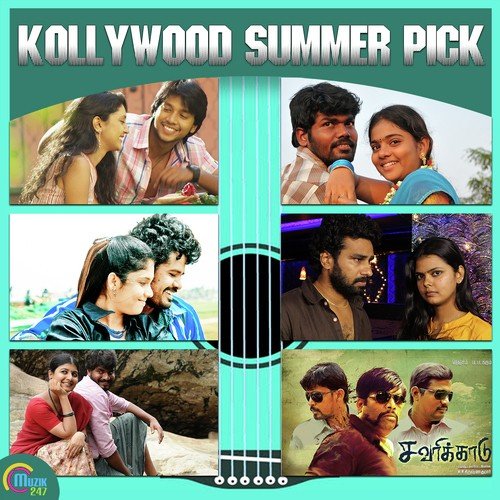 Kadu Kadu Savarikadu - Stephen Royal